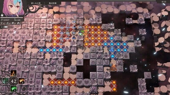 The Dream Labyrinth — screenshot 3