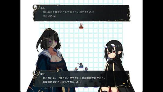 Michijiro no Lucent: Maou Fukkatsu — screenshot 5