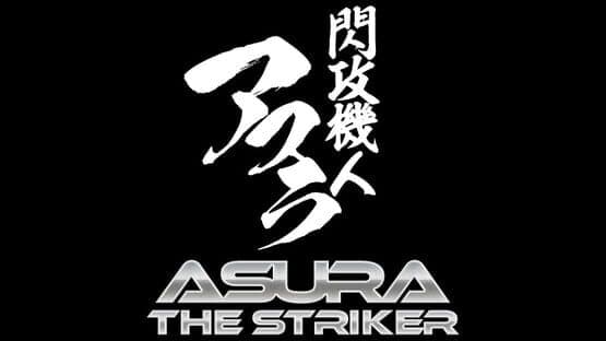 Asura The Striker — screenshot 6