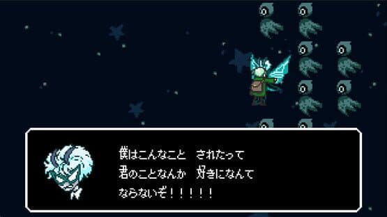 Winterland — screenshot 5