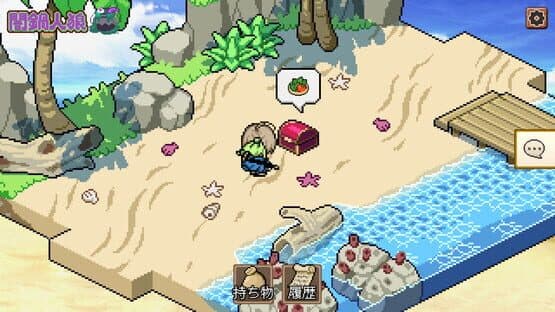 Hodgepodge Hunch — screenshot 1