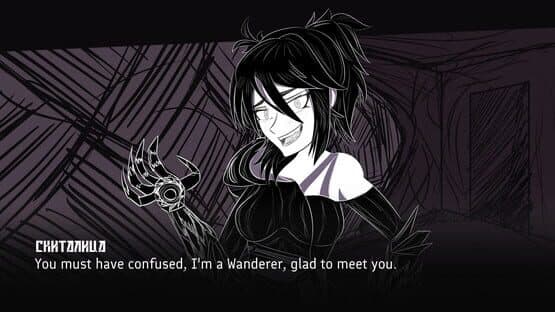 Eye of Saccharine — screenshot 2
