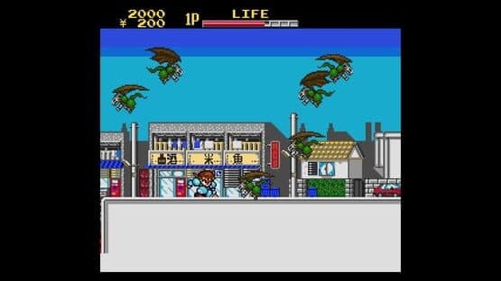 Cyber Citizen Shockman — screenshot 4