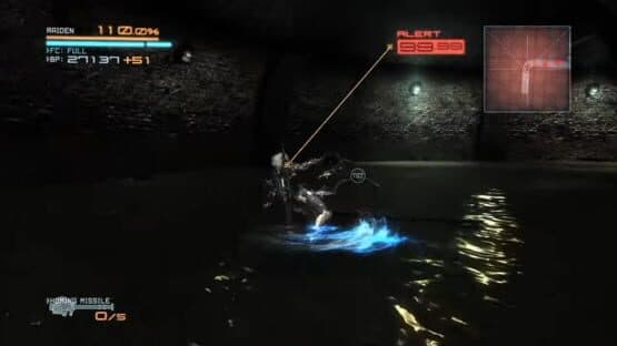 Metal Gear Rising: Revengeance - Special Edition — screenshot 1