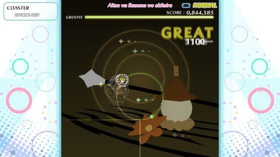 Groove Coaster: Wai Wai Party!!!! - Touhou Project Arrangements Pack 8 — screenshot 5