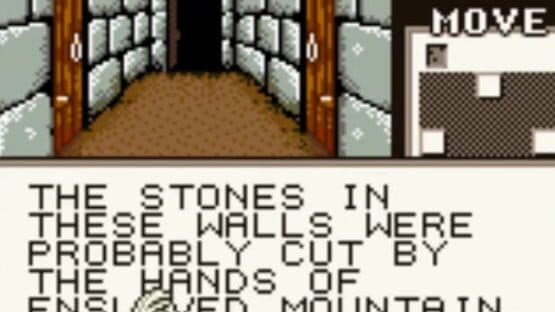 Shadowgate Classic — screenshot 5