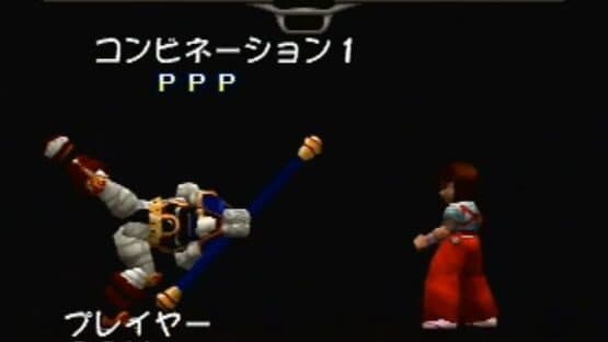 SD Hiryuu no Ken Densetsu — screenshot 1