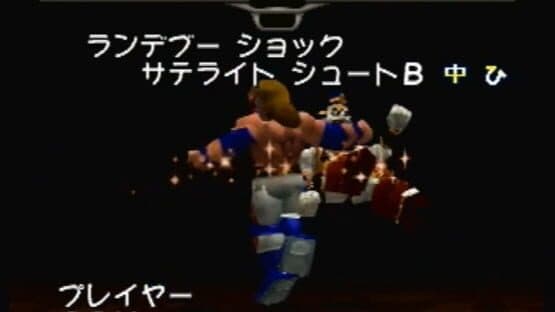 SD Hiryuu no Ken Densetsu — screenshot 3