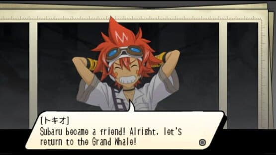 .hack//Link — screenshot 2