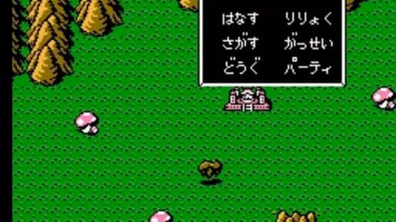 Bikkuriman World: Gekitou Sei Senshi — screenshot 2
