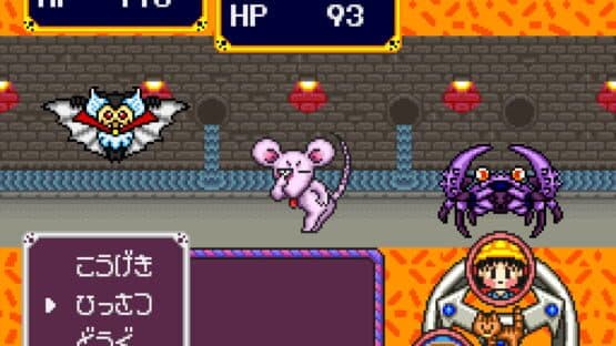 Gokinjo Boukentai — screenshot 2