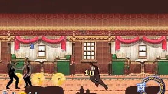 Around the World in 80 Days — screenshot 3