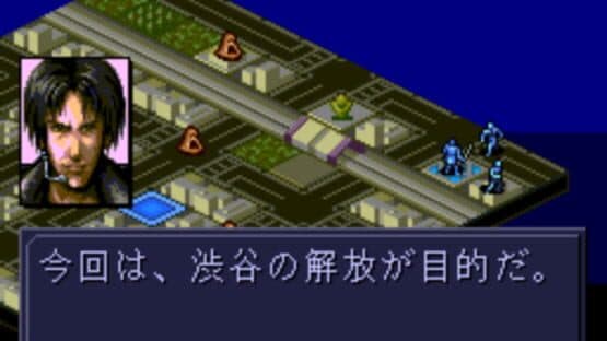 Majin Tensei II: Spiral Nemesis — screenshot 2