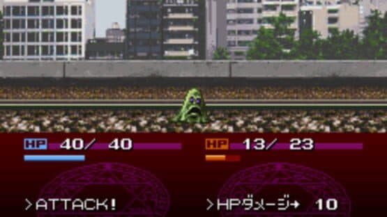 Majin Tensei II: Spiral Nemesis — screenshot 3