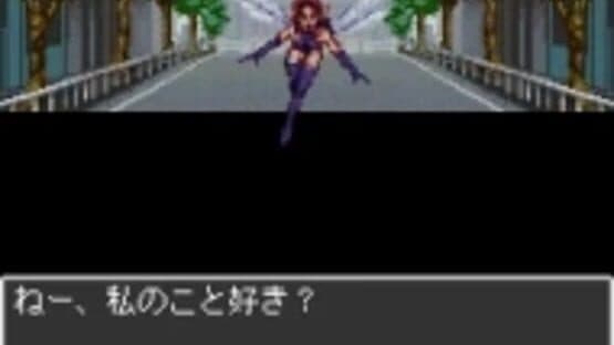 Majin Tensei: Blind Thinker II — screenshot 2