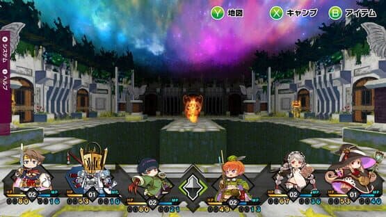 Mon-Yu: Defeat Monsters And Gain Strong Weapons And Armor. You May Be Defeated, But Don’t Give Up. Become Stronger. I Believe There Will Be A Day When The Heroes Defeat The Devil King. — screenshot 1