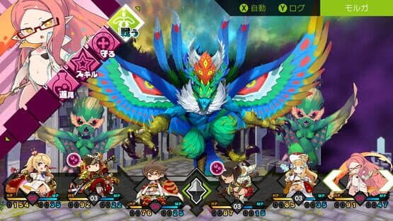Mon-Yu: Defeat Monsters And Gain Strong Weapons And Armor. You May Be Defeated, But Don’t Give Up. Become Stronger. I Believe There Will Be A Day When The Heroes Defeat The Devil King. — screenshot 2