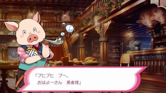 Mon-Yu: Defeat Monsters And Gain Strong Weapons And Armor. You May Be Defeated, But Don’t Give Up. Become Stronger. I Believe There Will Be A Day When The Heroes Defeat The Devil King. — screenshot 4