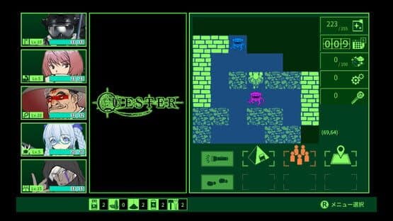 Quester — screenshot 1
