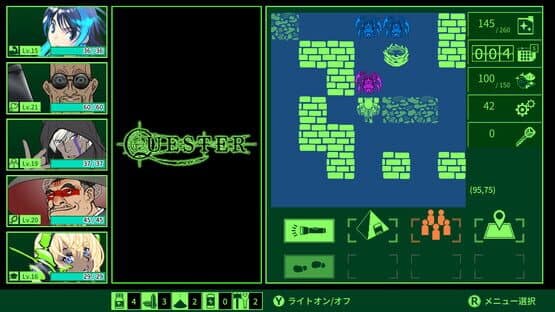 Quester — screenshot 2