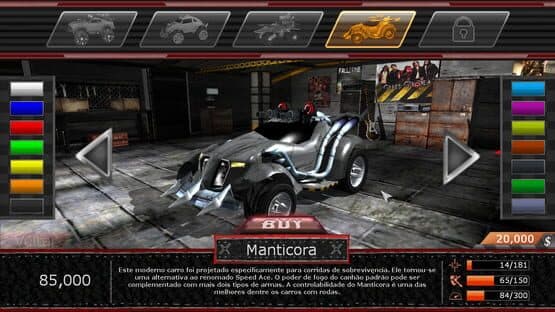 Motor Rock — screenshot 2
