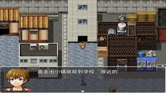 Midnight Cycle in Muxi Town — screenshot 1