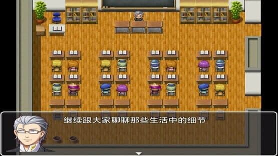 Midnight Cycle in Muxi Town — screenshot 3