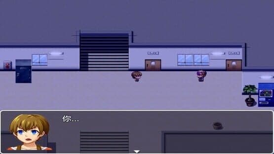 Midnight Cycle in Muxi Town — screenshot 4