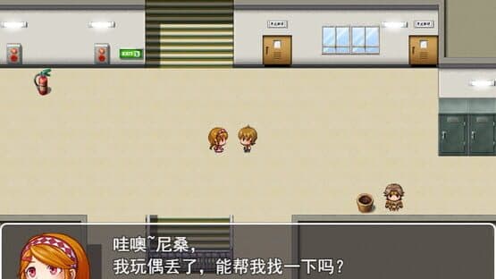 Midnight Cycle in Muxi Town — screenshot 5