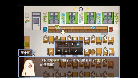 Gathering Our Childhoods — screenshot 5