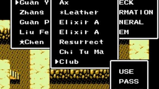 Destiny of an Emperor — screenshot 2