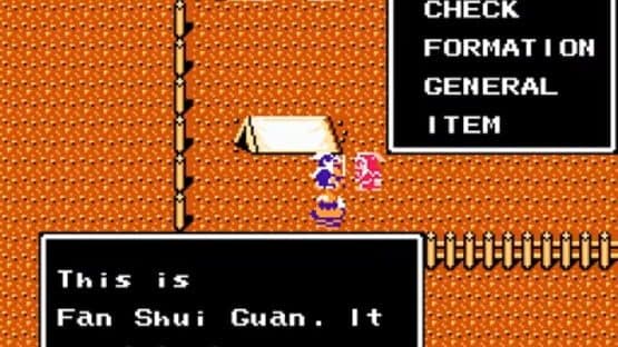 Destiny of an Emperor — screenshot 4