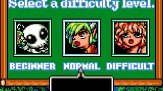 Puyo Puyo — screenshot 1