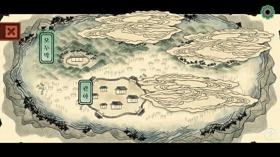 Dynasty Detective — screenshot 5