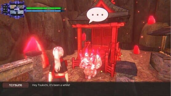 Tsukichi Chronicles — screenshot 3