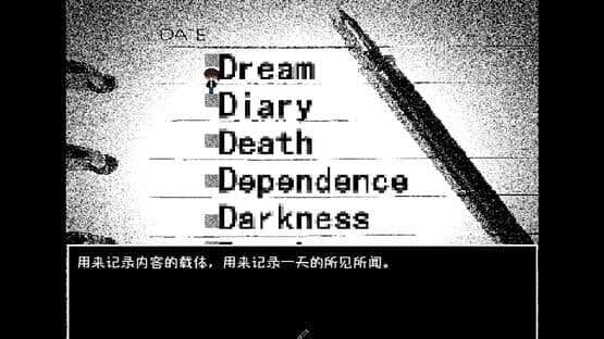 D or D — screenshot 3