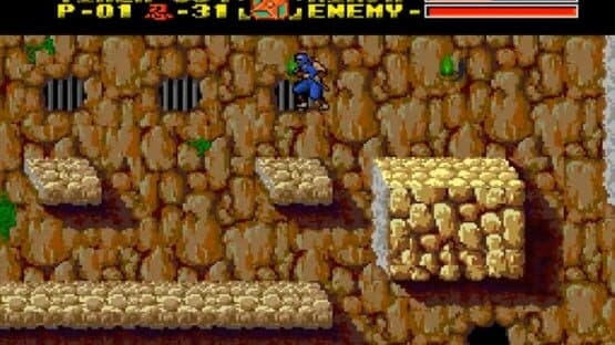 Ninja Ryuukenden — screenshot 2