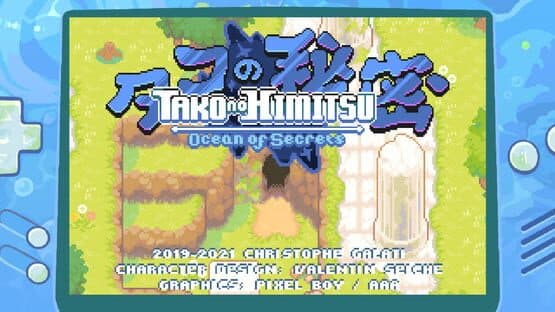 Tako no Himitsu: Ocean of Secrets — screenshot 3