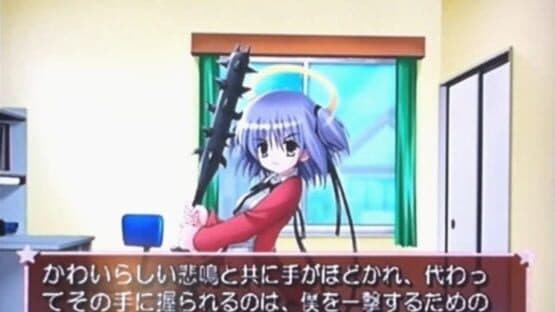 Game ni Nattayo! Dokuro-chan: Kenkou Shindan Daisakusen — screenshot 4