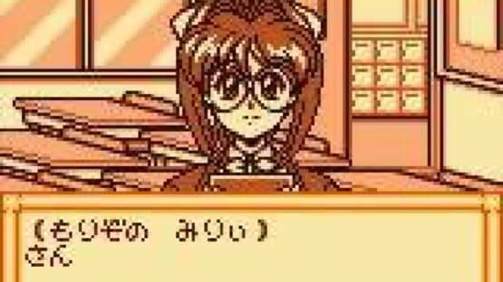 Pocket Love 2 — screenshot 3