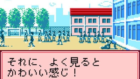 Pocket Love: If — screenshot 5