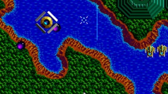 Argus — screenshot 1