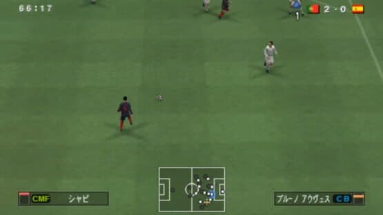 World Soccer: Winning Eleven 2010 - Arcade Championship — screenshot 3