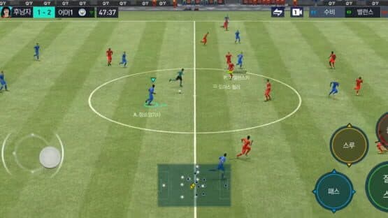 Pro Evolution Soccer 2019 — screenshot 2
