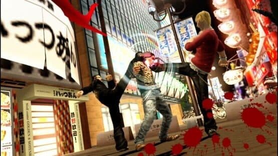 Kurohyou 2: Ryuu ga Gotoku Ashura-hen — screenshot 1