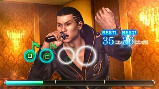 Kurohyou 2: Ryuu ga Gotoku Ashura-hen — screenshot 6