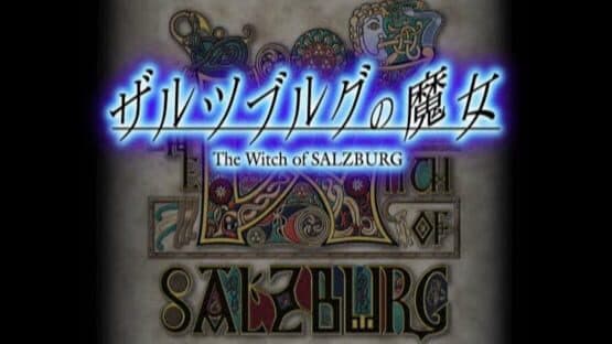 Salzburg no Majo: The Witch of Salzburg — screenshot 1