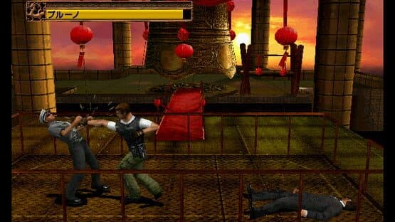 Asian Dynamite — screenshot 1