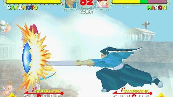 Astra Superstars — screenshot 1