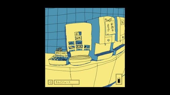 Enjoy the Diner — screenshot 2